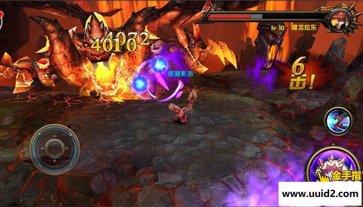 手游 黑暗战神 视频教程版完整一键服务端 所有翅膀可正常使用 3D动作手机网游