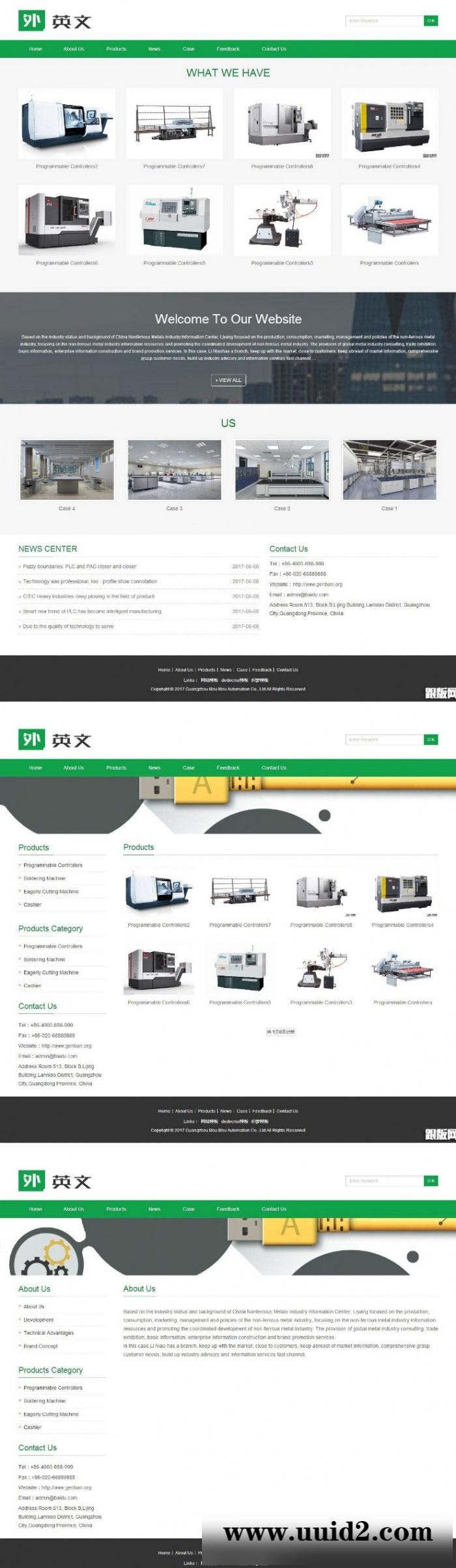 织梦dedecms响应式绿色简洁英文机械设备外贸公司网站模板(自适应手机移动端)