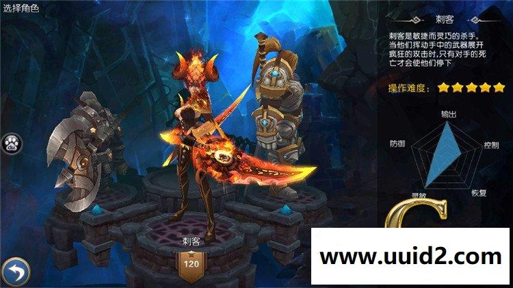 龙骑战歌手机网游一键端修复卡登陆无服务支持手机支持局域网