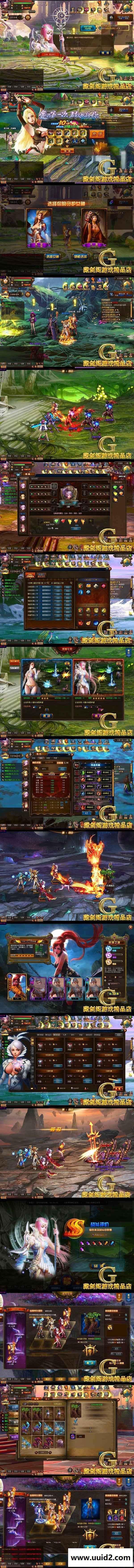 【上古封印稀有版】附语音教程+工具网游单机一键端横版回合制游戏VIP10