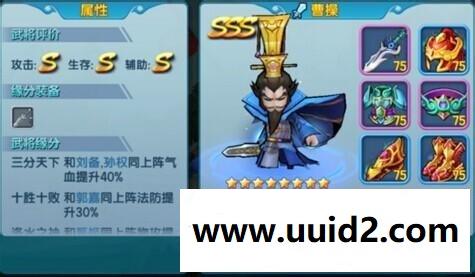 卡牌【变身吧主公】亲测调通全套源代码+配套开发调试所需工具