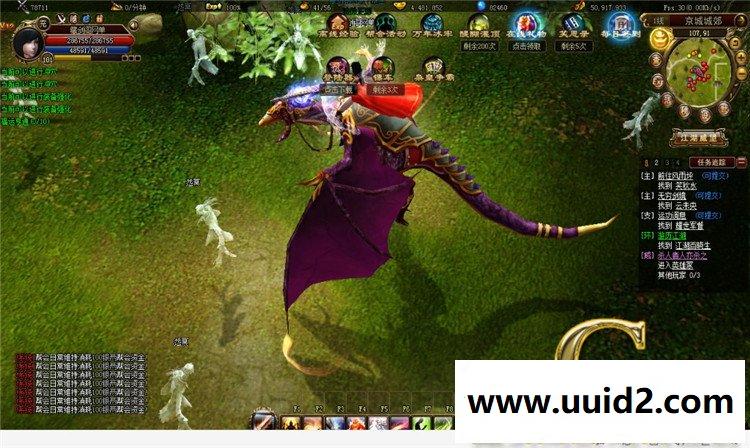 网页游戏 霸刀3D网页游戏解决第二次闪退花屏无法进入游戏可开启其他地图副支持外网