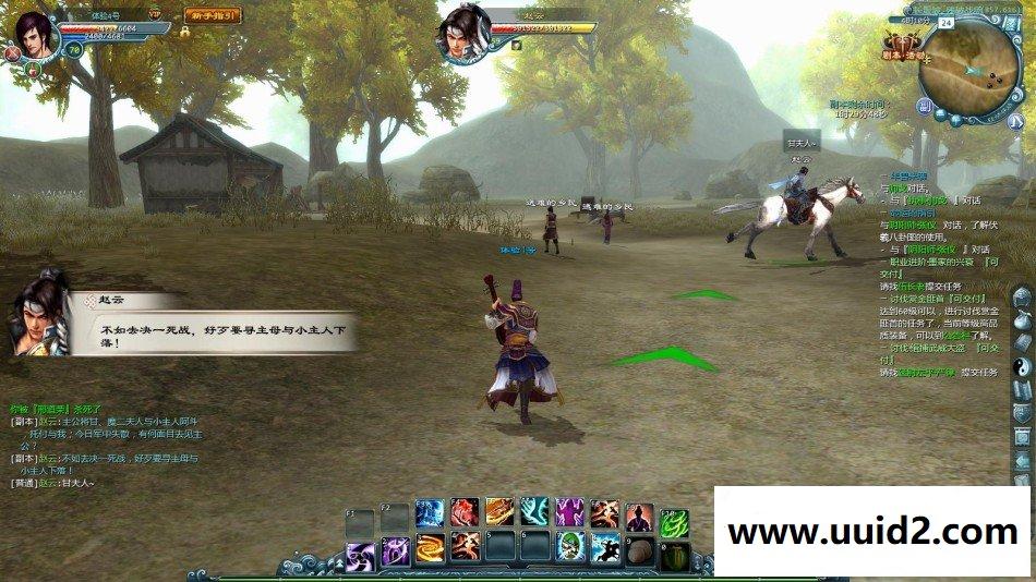 三国演义OL网页游戏单机版一键端源码 三国web单机服务端 经典横版回合