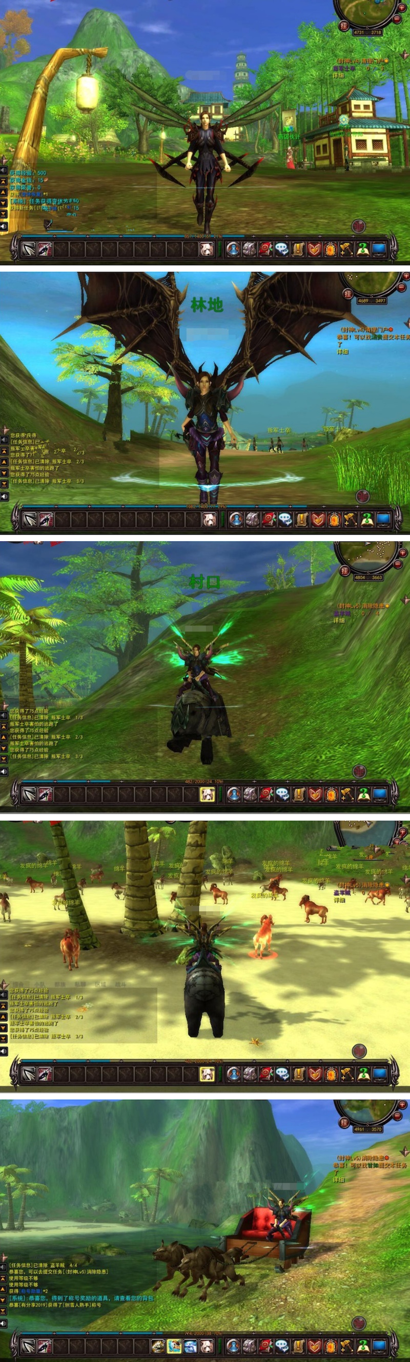 网络游戏【君天下】2019总结版一键即玩服务端+客户端+图文教程