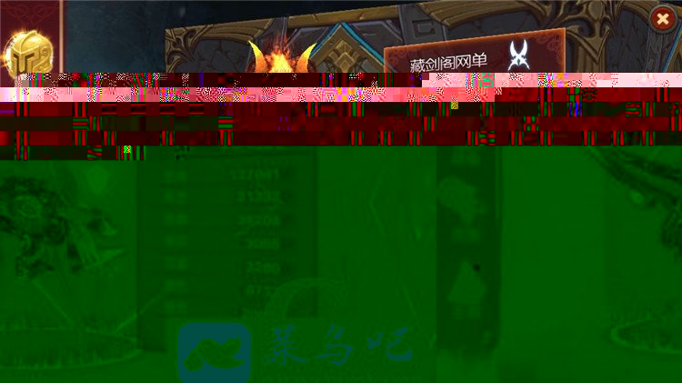 龙骑战歌手机网游一键端修复卡登陆无服务支持手机支持局域网