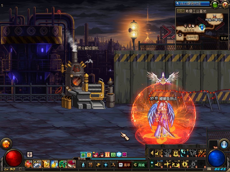 dnf单机地下城与勇士单机台服95起源版网游单机版可联网送gm后台