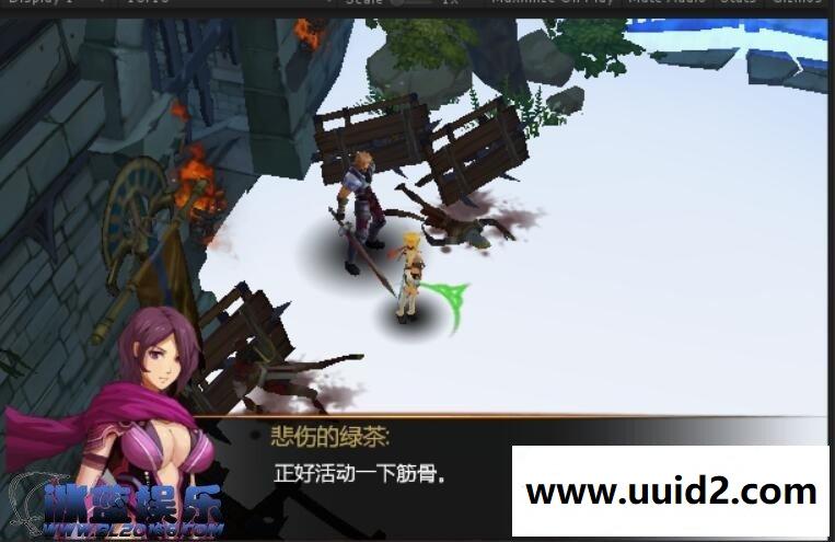 手游【热血军团】又名魔剑之刃一键服务端Unity版本3D国民级ARPG手游力作