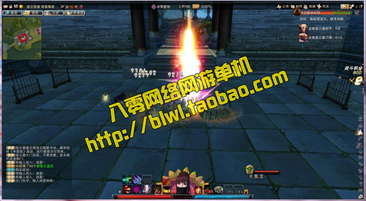 笑傲江湖 3D网游单机镜像端27本绝学特色坐骑门徒单人副本