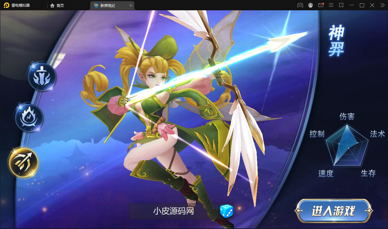 回合手游【新蛮荒记之破碎黎明2】2月整理Linux手工服务端+GM后台