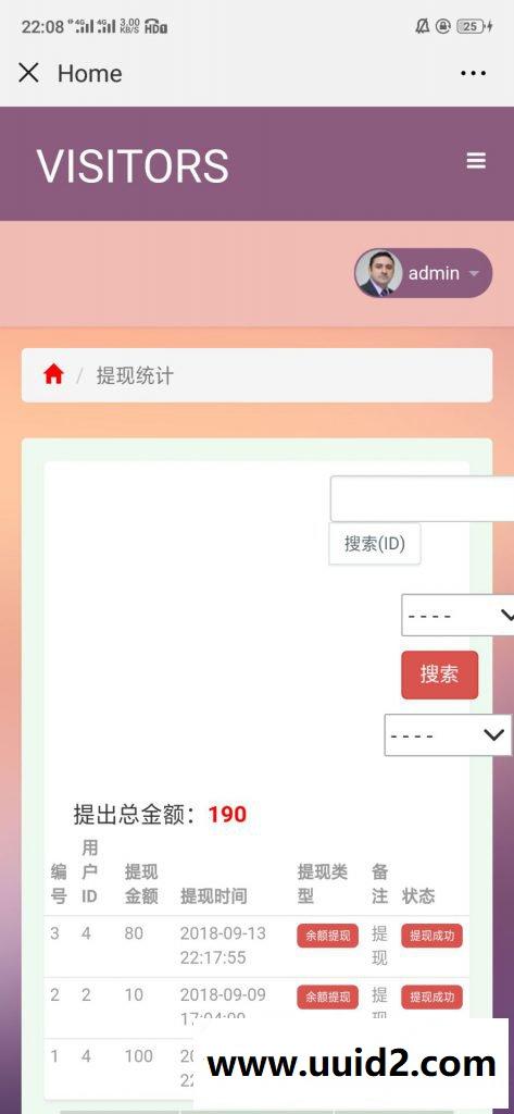 H5baijia乐源码 云端天天乐源码