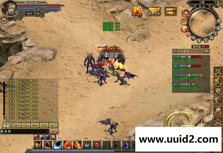 龙城传奇类网页游戏一键端单人进副本GM刷元宝金钱经验值