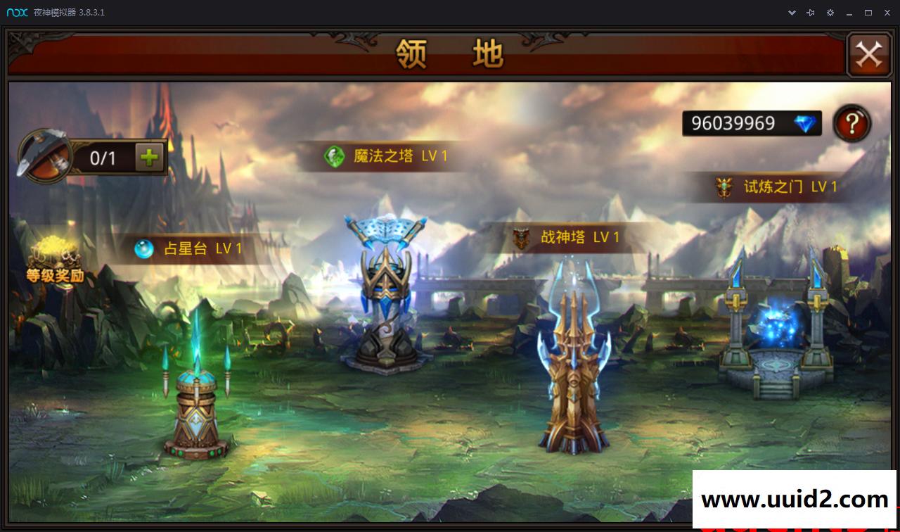 手游宝端500元的全民奇迹手游2.4全功能开服无BUG全功能服务端安卓+IOS【完整带视频】