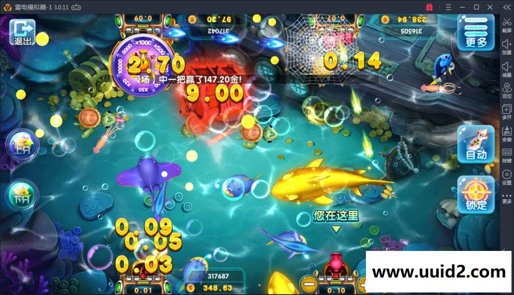 红色永利搭建教程 真钱永利架设视频