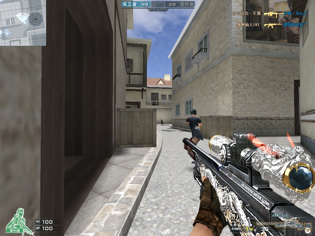 新【CE烈焰火线】CF穿越火线千变.麒麟刺最新版高智商机器人一键安装 无限CE点