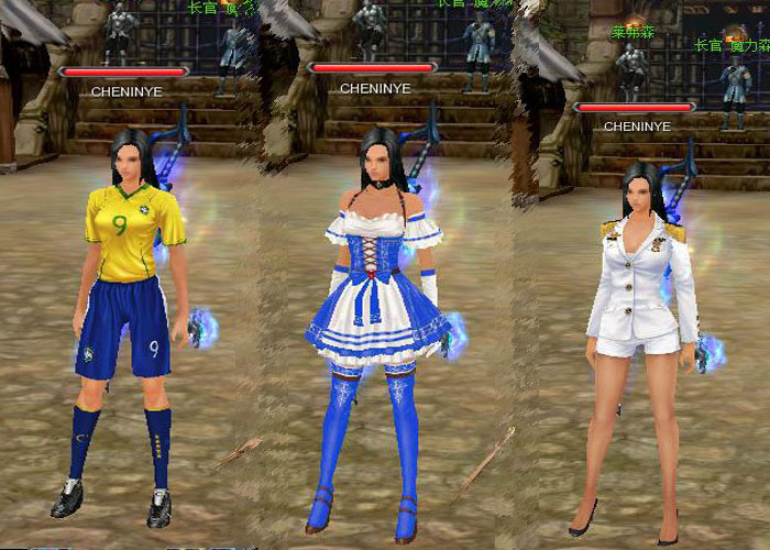 经典网游【惊天动地】女王宝藏端带局域+外网教程一键端+GM工具 怀旧2D网游