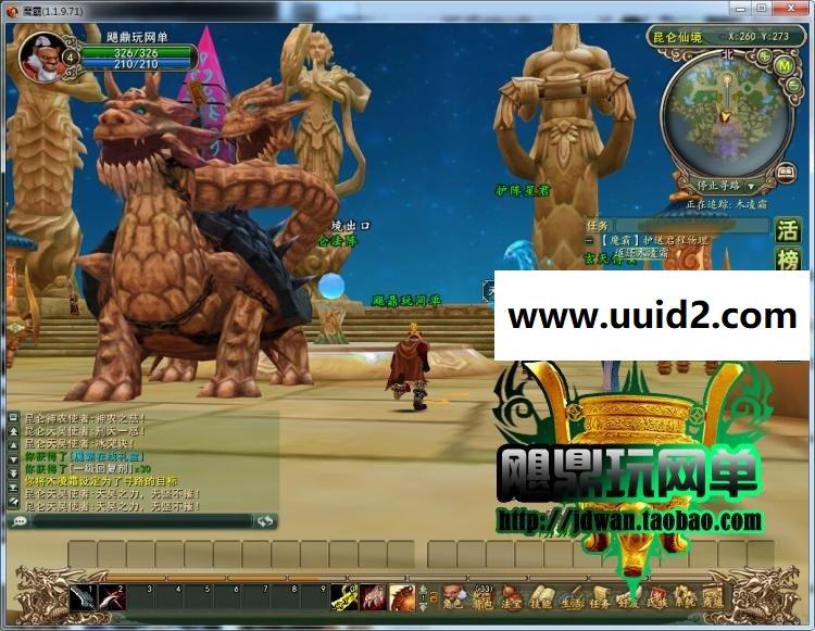 【魔霸】 经典游戏 内容丰富 玩法多，非常值得推荐