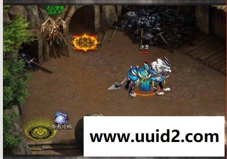 【烈焰之刃】菜鸟吧源码手游一键整合贵宾收集【典藏版】