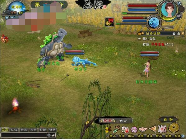 网游【西游3】2020总结版VM一键即玩服务端+客户端+注册工具+视频教程