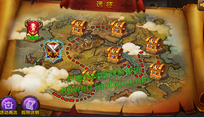 3D卡牌手游网游 刀塔魔兽英雄传一键端 无限钻石 带视频安装教程，配套GM修改