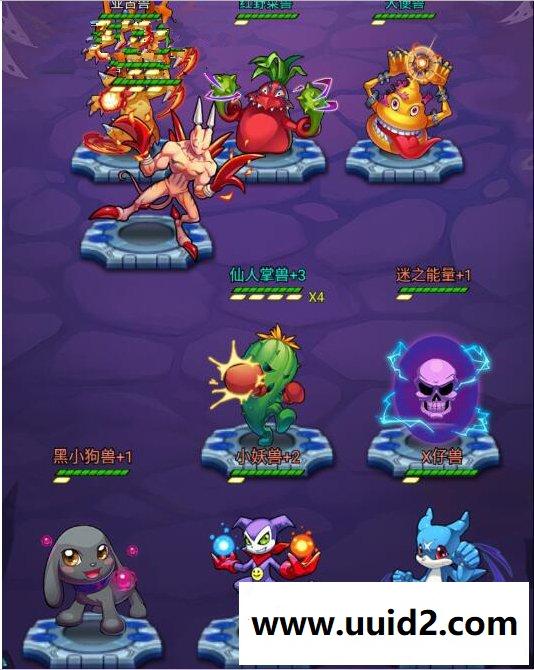 手游【掌灵数码】2019总结版一键即玩服务端+在线充值+外网教程