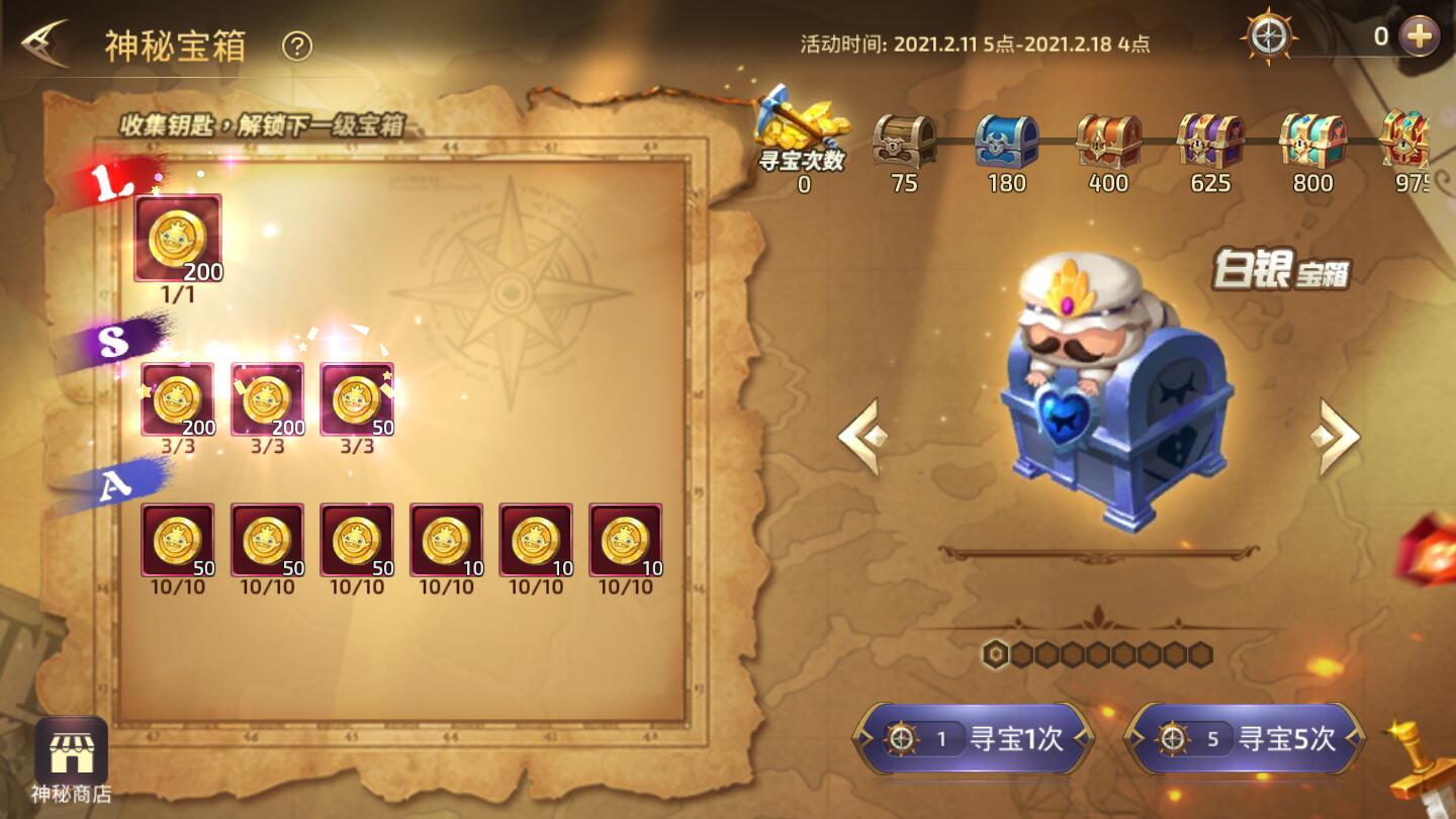 3D动作冒险手游【龙之谷之飓风龙】1月整理Linux手工服务端+授权后台+安卓苹果双端