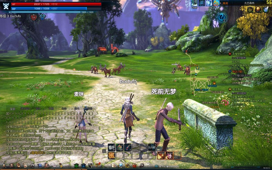 韩国热门宅男网游【TERA】大陆网游中文名字神谕之战服务端+客户端+视频教程+工具