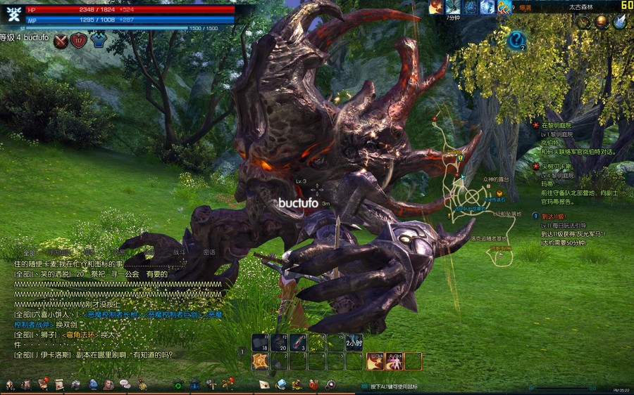 韩国热门宅男网游【TERA】大陆网游中文名字神谕之战服务端+客户端+视频教程+工具