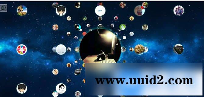 Meepo微现场互动活动模块,3D签到版8.7.6.5全解密开源版,微信魔方//通用