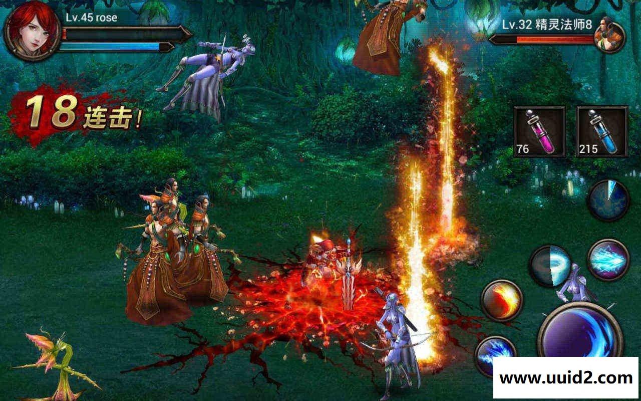 手游【封魔】三网通用PC+网页+手机安卓手游手工端全球首款多平台横版格斗