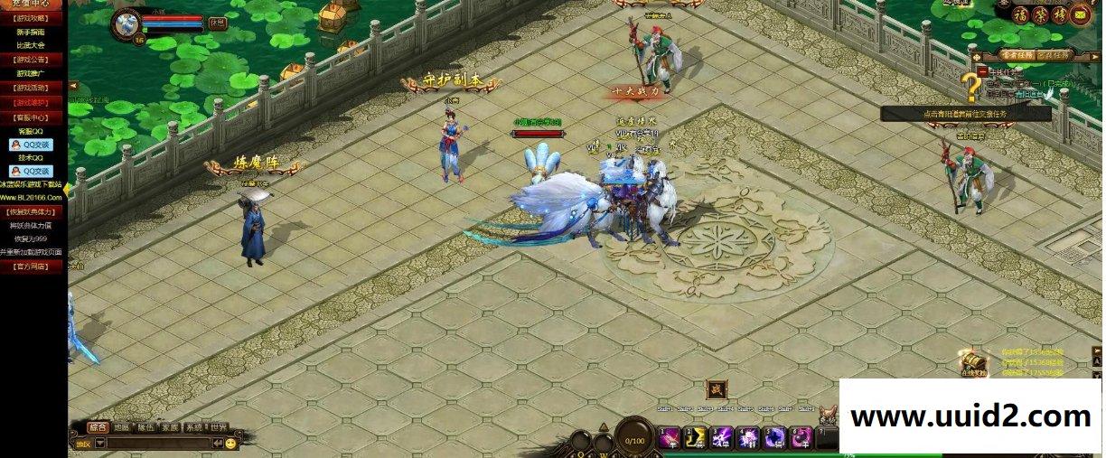 网页游戏【倩女无双】2019总结版一键即玩服务端+邮件后台+详细教程