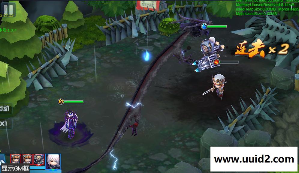 【天天幻灵】商业一键外网版+手游一键服务端+双版本客户端+开区网站PC+手机+外网