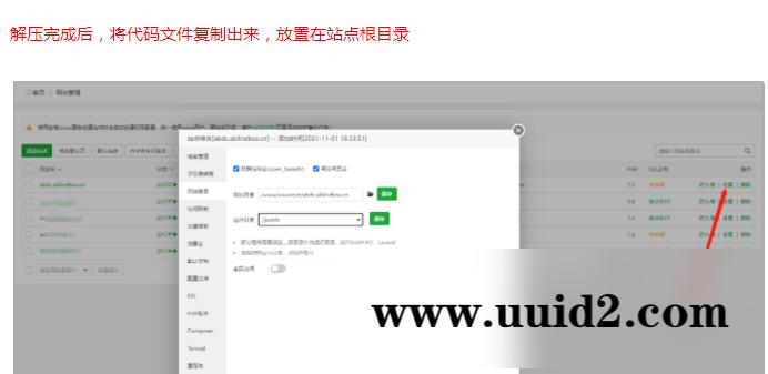 独立公众号版月老姻缘盲盒源码4.0版本程序下载自带防红效果源码