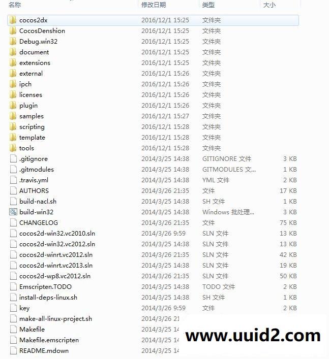 卡牌手游【魔兽传奇】Cocos2d游戏源码 7GB