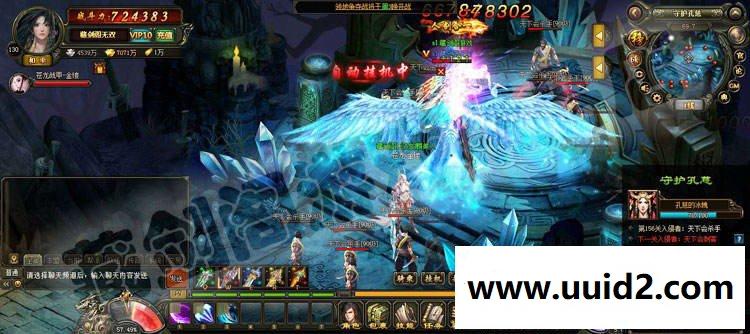 风云无双网页游戏一键端假人陪玩至尊神装GM刷元宝银两