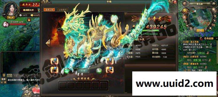 风云无双网页游戏一键端假人陪玩至尊神装GM刷元宝银两