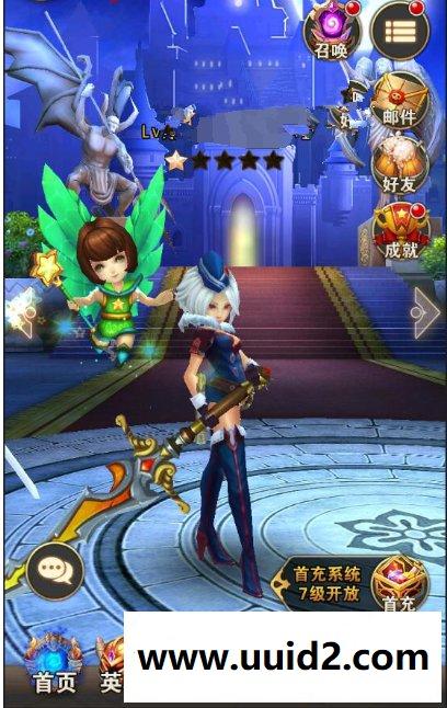 手游【时空勇士】2019总结版一键即玩服务端+安卓端+架设+修改+外网教程