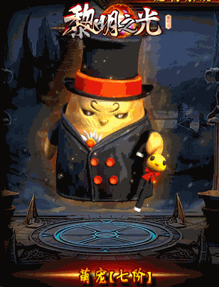 传奇【黎明之光】高仿全新地图新玩法服务端+补丁+GM工具+网站+合区工具+登录器