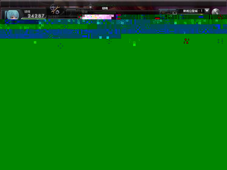 最新 幻想神域 网游单机中文游戏下载一键端修改等级金币完美技能元神任务坐骑11职业