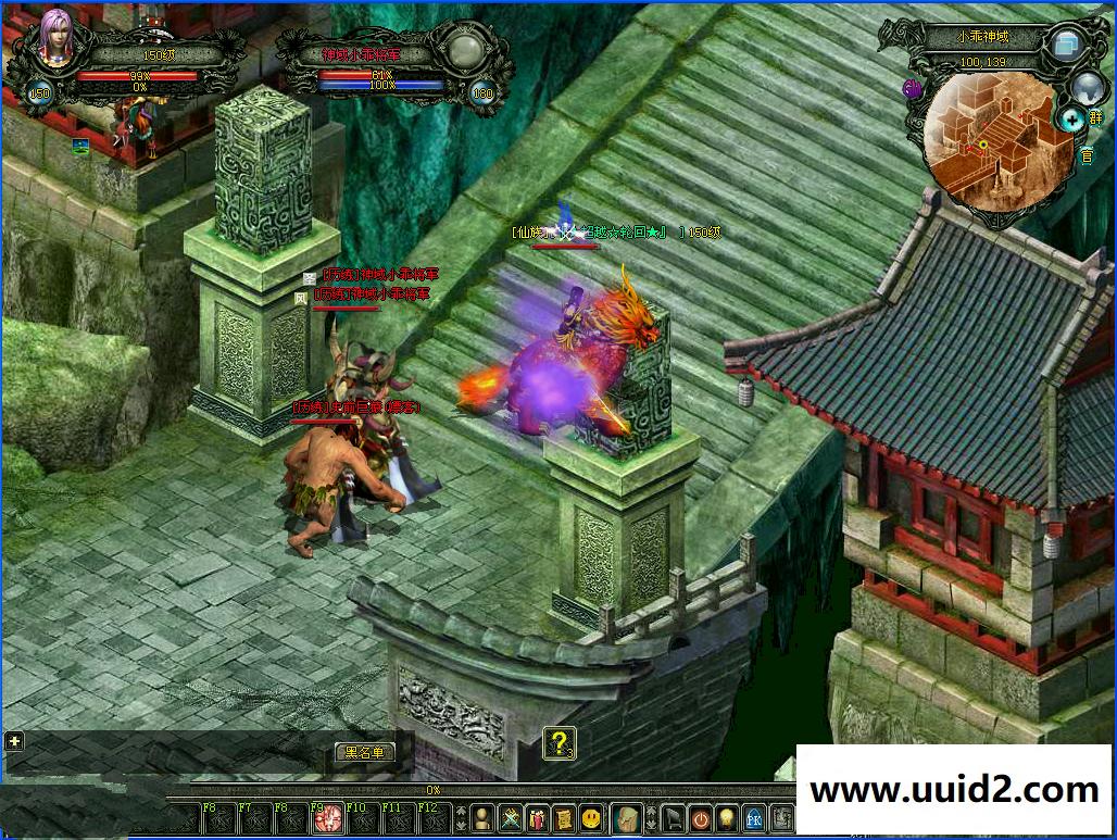 【新魔界】爵迹服务端+登录器+修改器+账号注册工具