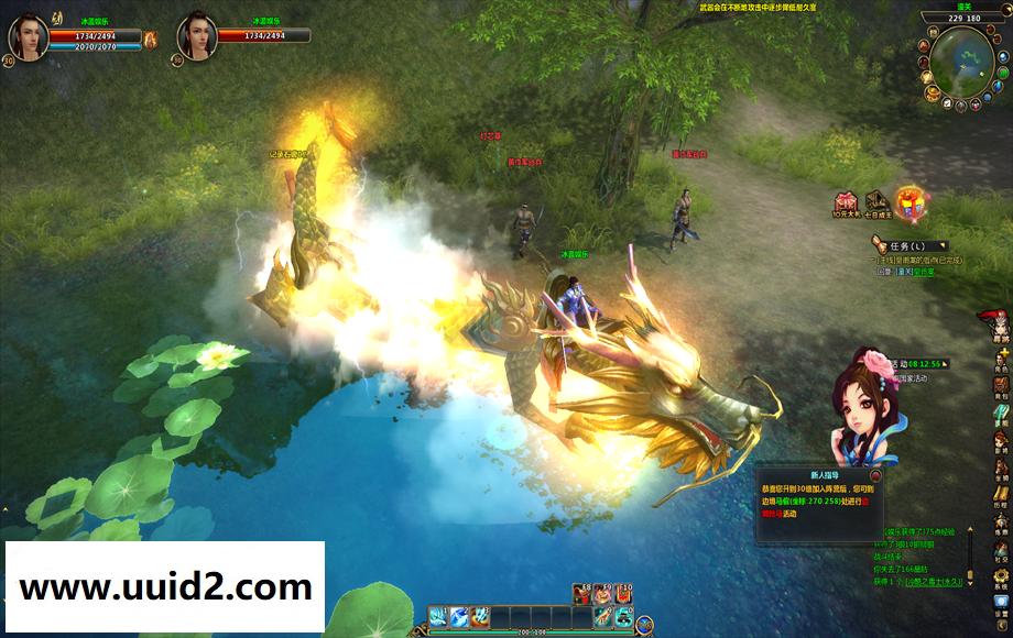 网络游戏【征三国】常规版与变态版双端一键服务端+客户端+教程+工具18挑整