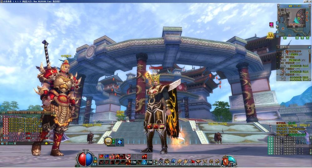 古羌传奇VM一键服务端+客户端+GM工具+登录器+客户端+视频教程