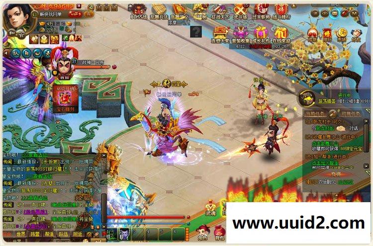 畅玩宝端【乱舞江山】页游一键服务端支持押镖城战对垒乱世争霸Q版萌动世界三国争霸