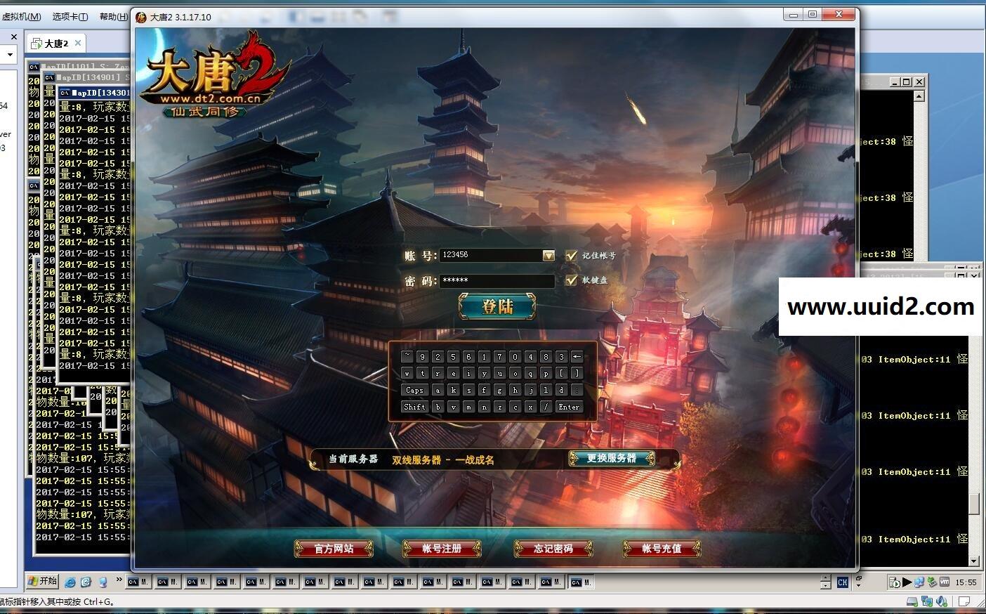 【大唐2】断网版一键服务端+客户端支持单机局域外网配套登录器架设视频