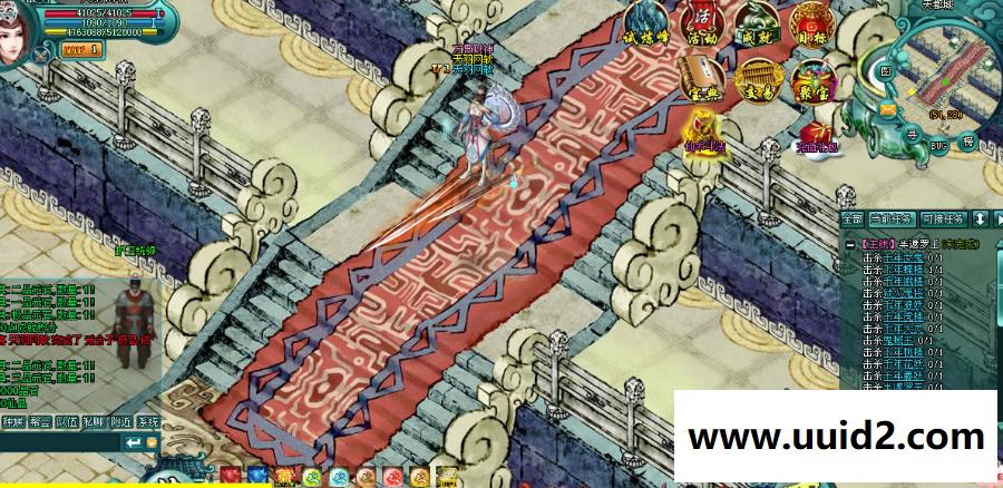 页游小白GM工具一键外网带视频【诛仙列传】网页游戏服务端诛仙列传一键端GM工具可外网