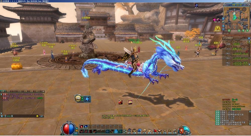 古羌传奇VM一键服务端+客户端+GM工具+登录器+客户端+视频教程