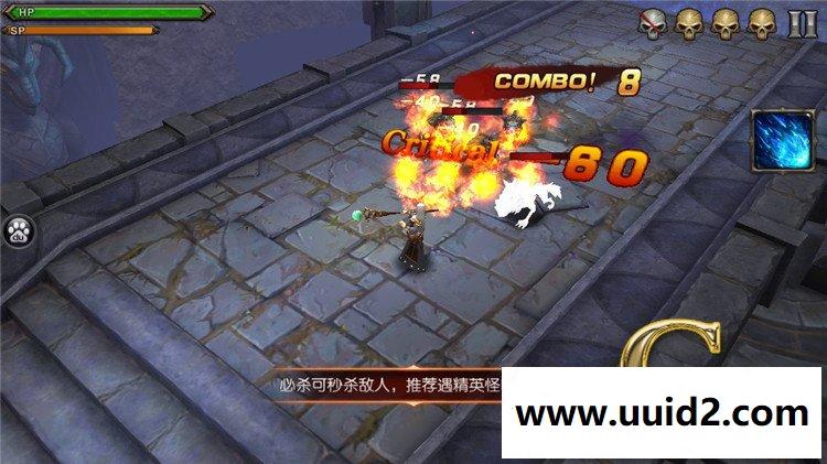 龙骑战歌手机网游一键端修复卡登陆无服务支持手机支持局域网