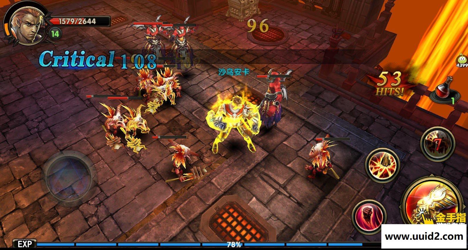 手游 黑暗战神 视频教程版完整一键服务端 所有翅膀可正常使用 3D动作手机网游