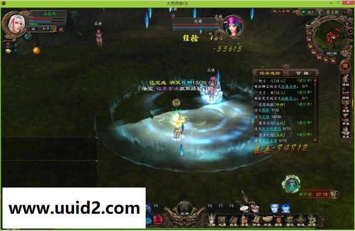 3D网游【大荒传奇】商业完整外网一键服务端+专用GM架设工具+专用登录器+详细外网教程