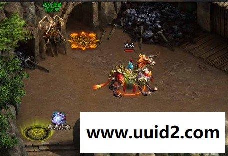 【烈焰之刃】菜鸟吧源码手游一键整合贵宾收集【典藏版】