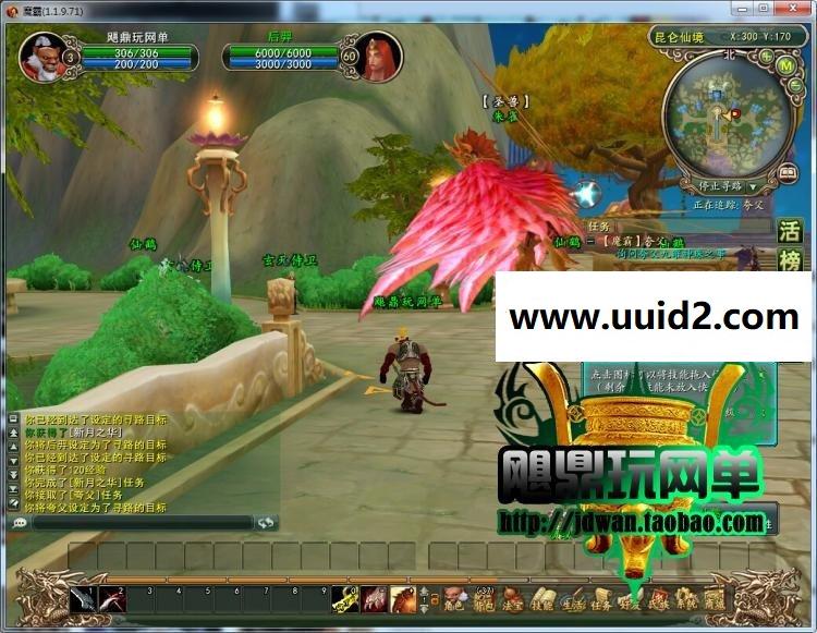 【魔霸】 经典游戏 内容丰富 玩法多，非常值得推荐